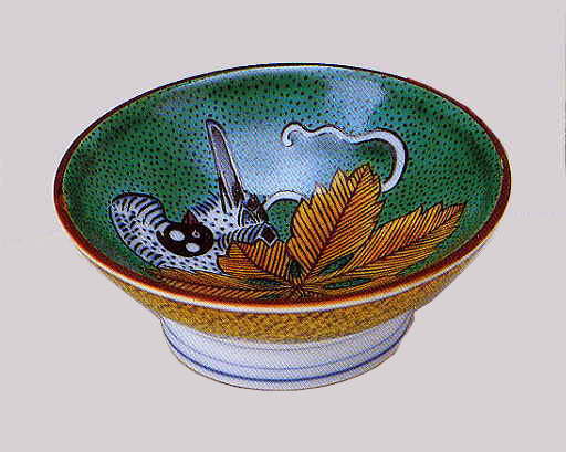 九谷焼　酒盃　二代徳田八十吉 二代 徳田八十吉作 古九谷酒盃