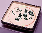 @NbNƑ傫Ȃ܂@